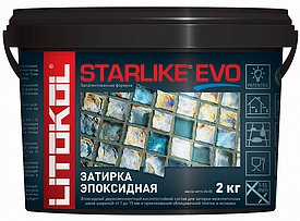 Эпоксидная затирка STARLIKE EVO S.230 CACAO